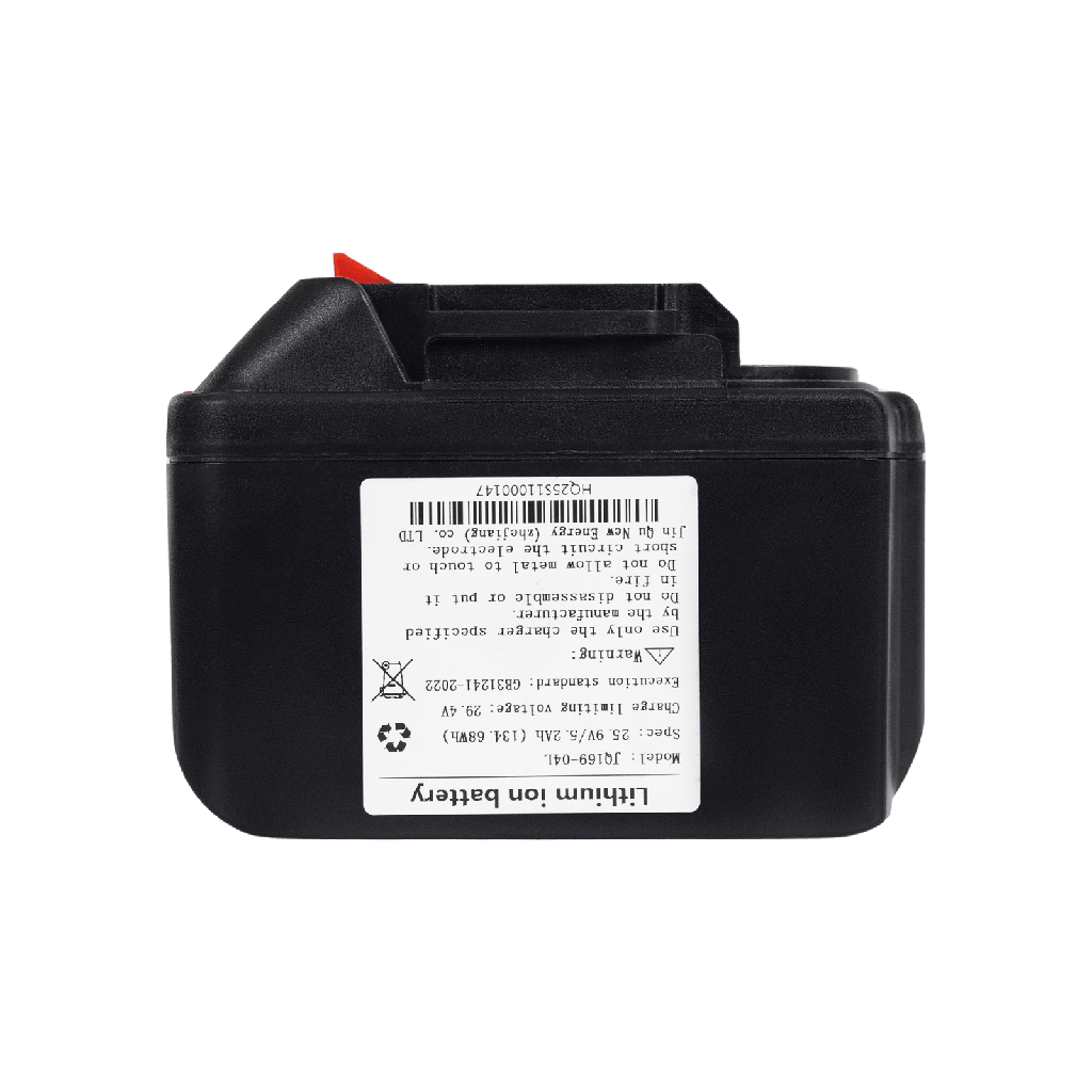 Carbon Crossover Power Wheelchair Battery (5.2Ah)